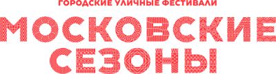 Москва Золотая